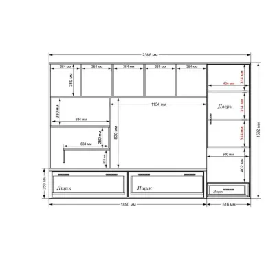Стенка в гостиную Тиса Мебель Гостиная-101 Сонома Белый 1600x450x2370 мм