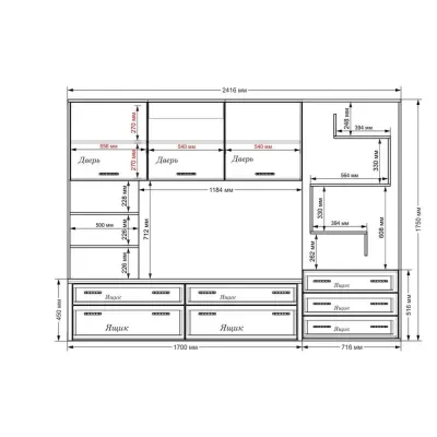 Стенка в гостиную Тиса Мебель Гостиная-102 Сонома Белый 1750x450x2420 мм Стенка в гостиную Тиса Мебель Гостиная-102 Сонома Белый 1750x450x2420 мм