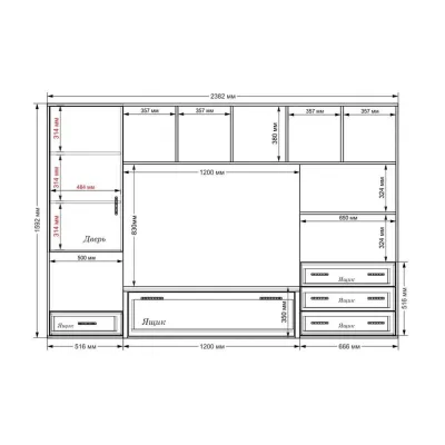 Стенка в гостиную Тиса Мебель Гостиная-103 Сонома Белый 1600x450x2380 мм