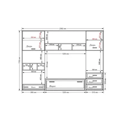 Стінка в вітальню Тиса Мебель Вітальня-106 Сонома Білий 1750x450x2380 мм