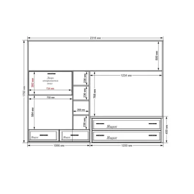 Стенка в гостиную Тиса Мебель Гостиная-107 Сонома Белый 1750x450x2380 мм Стенка в гостиную Тиса Мебель Гостиная-107 Сонома Белый 1750x450x2380 мм