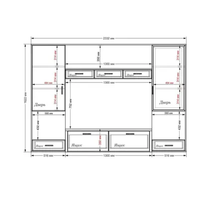Стенка в гостиную Тиса Мебель Гостиная-111 Сонома Белый 1630x450x2330 мм