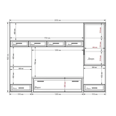 Стінка в вітальню Тиса Мебель Вітальня-112 Сонома Білий 1630x450x2330 мм