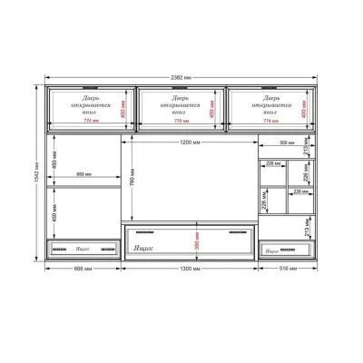 Стенка в гостиную Тиса Мебель Гостиная-114 Сонома Белый 1550x450x2330 мм Стенка в гостиную Тиса Мебель Гостиная-114 Сонома Белый 1550x450x2330 мм