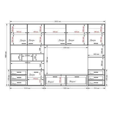 Стенка в гостиную Тиса Мебель Гостиная-119 Сонома Белый 1850x450x2830 мм