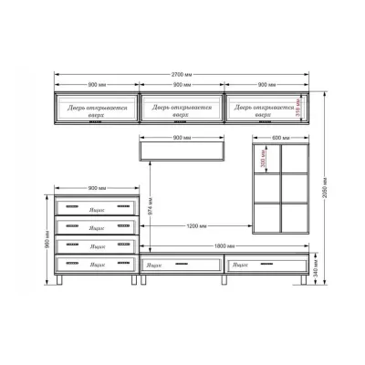 Стенка в гостиную Тиса Мебель Гостиная-19 Венге Белый 2050x450x2700 мм