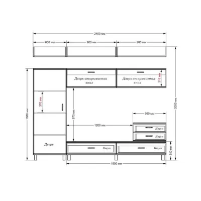 Стенка в гостиную Тиса Мебель Гостиная-25 Венге Белый 2050x450x2400 мм Стенка в гостиную Тиса Мебель Гостиная-25 Венге Белый 2050x450x2400 мм