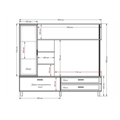 Стенка в гостиную Тиса Мебель Гостиная-29 Венге Белый 1600x450x1800 мм
