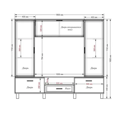 Стінка в вітальню Тиса Мебель Вітальня-33 Венге Білий 1600x450x1800 мм Стінка в вітальню Тиса Мебель Вітальня-33 Венге Білий 1600x450x1800 мм