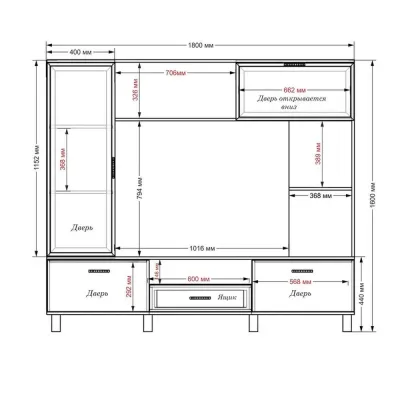Стінка в вітальню Тиса Мебель Вітальня-36 Венге Білий 1600x450x1800 мм Стінка в вітальню Тиса Мебель Вітальня-36 Венге Білий 1600x450x1800 мм