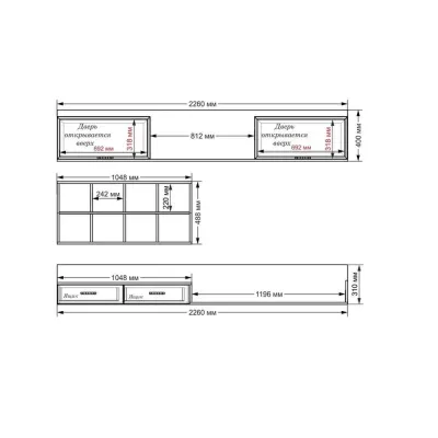 Стенка в гостиную Тиса Мебель Гостиная-207 Сонома Белый 1200x316x2260 мм