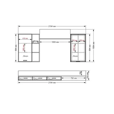 Стенка в гостиную Тиса Мебель Гостиная-208 Сонома Белый 1200x316x2200 мм