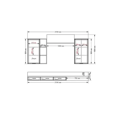 Стінка в вітальню Тиса Мебель Вітальня-209 Сонома Білий 1200x316x2200 мм