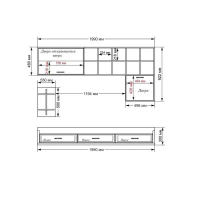 Стенка в гостиную Тиса Мебель Гостиная-212 Сонома Белый 1200x316x1990 мм
