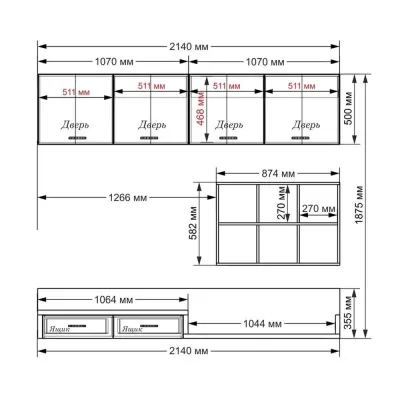 Стінка в вітальню Тиса Мебель Вітальня-219 Сонома Білий 1200x300x2140 мм