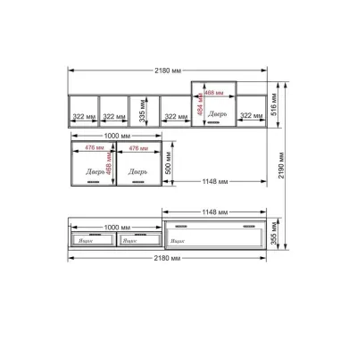 Стенка в гостиную Тиса Мебель Гостиная-220 Сонома Белый 1200x450x2190 мм