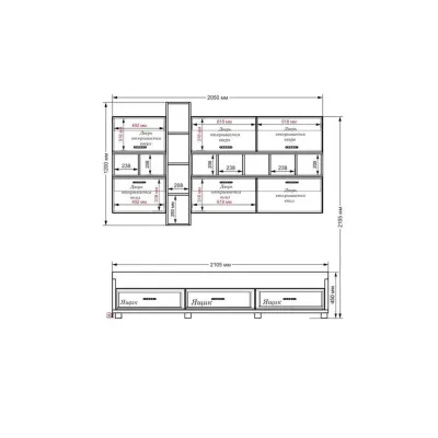 Стенка в гостиную Тиса Мебель Гостиная-223 Сонома Белый 1200x450x2100 мм Стенка в гостиную Тиса Мебель Гостиная-223 Сонома Белый 1200x450x2100 мм