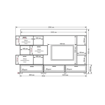 Стінка в вітальню Тиса Мебель Вітальня-224 Сонома Білий 1620x450x2580 мм