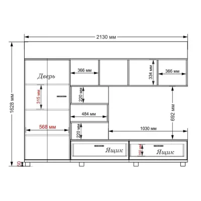 Стенка в гостиную Тиса Мебель Гостиная-226 Сонома Белый 1620x450x2130 мм Стенка в гостиную Тиса Мебель Гостиная-226 Сонома Белый 1620x450x2130 мм