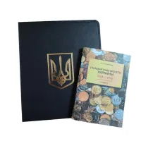 Подарунковий набір нумізмата Collection Альбом для монет України + каталог Коломієць 28х22 см Різнокольоровий (hub_whveyn)