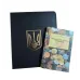 Подарочный набор нумизмата Collection Альбом для монет Украины + каталог Коломиец 28х22 см Разноцветный (hub_whveyn)