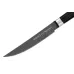 Нож кухонный стейковый 120 мм Samura MO-V Stonewash (SM-0031B) Нож кухонный стейковый 120 мм Samura MO-V Stonewash (SM-0031B)