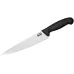 Ніж кухонний Шеф Samura Butcher 219 мм (SBU-0085) (43684) Ніж кухонний Шеф Samura Butcher 219 мм (SBU-0085) (43684)