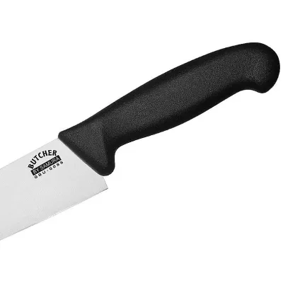 Ніж кухонний Шеф Samura Butcher 219 мм (SBU-0085) (43684) Ніж кухонний Шеф Samura Butcher 219 мм (SBU-0085) (43684)