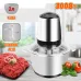 Электрический измельчитель молния UKC Power Grinder 300 стационарный с чашей 2л 300Вт Silver