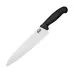 Ніж кухонний Samura Butcher шеф 240 мм (SBU-0087) (127375)