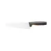 Набір ножів із 4 предметів Fiskars Functional Form (1057553)