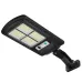 Вуличний настінний світильник Solar Light BK-4-320SMD з пультом ДУ та сонячною батареєю LED ліхтар