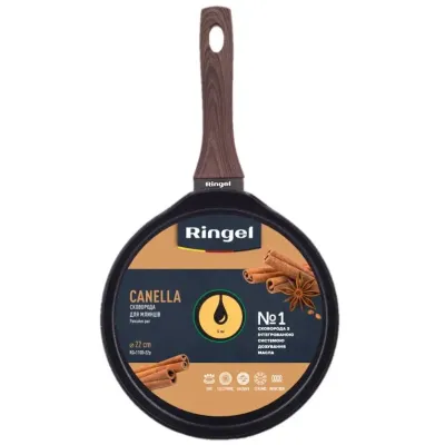Сковорода блинная RINGEL Canella 22 см (6683333)