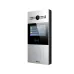 IP-панель виклику Akuvox R28A