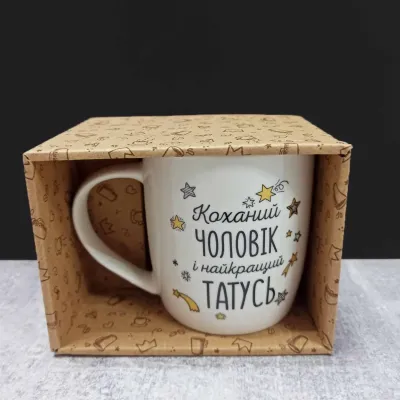 Кружка керамическая Kvarta Кружка керамическая Kvarta