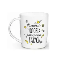 Кружка керамічна Kvarta Кружка керамічна Kvarta