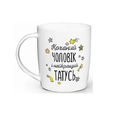 Кружка керамическая Kvarta 