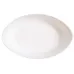 Форма для запікання 21 см Luminarc Carine P0887