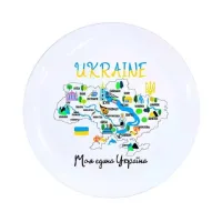 Тарілка Kvarta Україна 25 см 1210 в коробці Тарілка Kvarta Україна 25 см 1210 в коробці