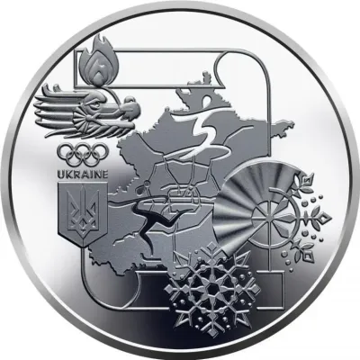 Монета XXIV зимние Олимпийские игры 2 грн 2022 г (hub_245rfl) Монета XXIV зимние Олимпийские игры 2 грн 2022 г (hub_245rfl)