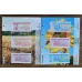 Альбом + комплект листов с разделителями для банкнот Украины 1992-1995 гг. купоны/карбованцы (hub_06k5yl)