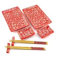 Сервиз для суши None Иероглифы на красном фоне 2 персоны 28х28,3х3,5 см (DN34281J) Сервиз для суши None Иероглифы на красном фоне 2 персоны 28х28,3х3,5 см (DN34281J)