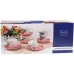 Кофейный набор на 6 персон 240мл Pink-Gray Marble Bona DP118087