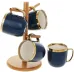 Набор чайный на бамбуковой стойке 4 кружки 320мл Dark Blue Чайная Линия Bona DP118104