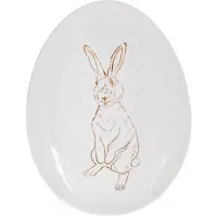 Блюдо в наборе 27х20х2см White-Gold Bunny Bona DP118447