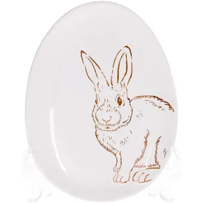 Блюдо в наборе 16.5х12х2см White-Gold Bunny Bona DP118448