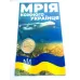 Эксклюзивная монета No Brand Мрія 1 32,5 мм гетьман 2022 в буклете (hub_alc20l)