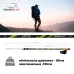 Палиці для скандинавської ходьби PowerPlay 9104 Lykke 80-135 см (пара) Палиці для скандинавської ходьби PowerPlay 9104 Lykke 80-135 см (пара)