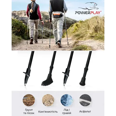 Палиці для скандинавської ходьби PowerPlay 9104 Lykke 80-135 см (пара) Палиці для скандинавської ходьби PowerPlay 9104 Lykke 80-135 см (пара)