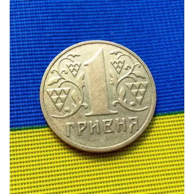 Набор сувенирных монет No Brand Козаки 11 шт 26 мм Золотистый (hub_ndyamz)
